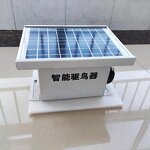 Bird Repellent Manufacturer - Intelligent Ultrasonic Solar Panels Automatically Detect