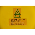 Electrical Insulation Clothing Manufacturer - 5G for Power Industry Electric Protection Safety