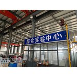 Oil Immersed Distribution Transformer Manufacturer - Three-Phase for Electricity Transmission Safety