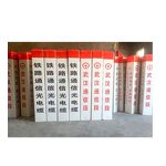 Road Warning Sign Board Manufacturer - High Quality FRP Fiberglass Customized Traffic Sign Marker Pile