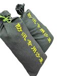 Sandbags Manufacturer - HAN SHENG LONG Fire-resistant Waterproof for Household Flood Protection