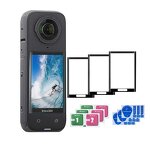Insta360 X4 Tempered Glass Screen Protector - Anti-scratch 9HD Protective Films