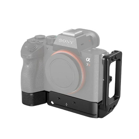 SmallRig 2122 - Quick Release Arca Style Metal L-Bracket for Sony A7M3 A7R3