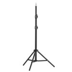 2.1M Tripod Metal Light Stand - Adjustable Photography Tripod Stand for Studio