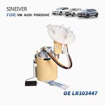 Fuel Pump Module Assembly Manufacturer - For Land Rover LR103447 T4N7833 Fuel System