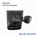 Automotive Gear Ball Head Manufacturer - For Skoda Octavia 1Z1 713 123 E 1Z1713123E