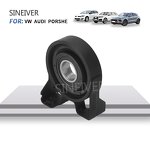 Drive Shaft Bearing Manufacturer - SINEIVER For Audi Q7 2012-2015 VW Touareg Cayenne 7L0407291 7L0521181A