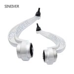 Suspension Control Arm Set Manufacturer - For Audi A4 B8 A5 A6 C7 A7 A8 Q5 Upper & Lower Full Cover