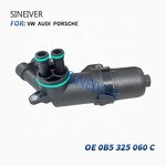 Transmission Cooling Filter Manufacturer - New for German Audi A4 A5 A6 A7 Q5 0B5325060C 0B5325330A 0B5325240B 0B5398060