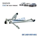 Windshield Wiper Connecting Rod Manufacturer - SINERIVER For Volkswagen Sagitar 16D955601 5C7955601