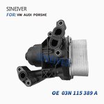 Oil Filter Housing Manufacturer - For VW Beetle Jetta Bora Audi Q3 03n115389a 03n115389b