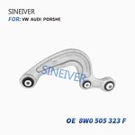 Track Control Arm Manufacturer - For Audi New A4 A5 8W0505323F 8W0 505 323 F Rear Front Upper