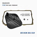 Gearbox Oil Seal Kit Manufacturer - For Volkswagen Audi 0CM 301 519 0CM301519 Transmission Filter
