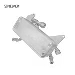 Gearbox Cooler Manufacturer - For Audi A6 S6 A7 S7 A8 4H0 317 021 H 4H0 317 021 R