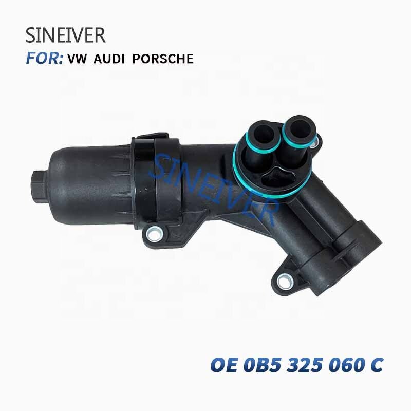 Transmission Cooling Filter Manufacturer - For German Audi A4 A5 A6 A7 A8 0B5325060C 0B5325330A 0B5325240B 0B5398060