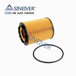 Oil Filter Cartridge Manufacturer - Original for Audi A8 Q7 1990-2003 021115562B 021115562A