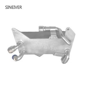 Gearbox Cooler Manufacturer - For Audi A6 S6 A7 S7 A8 4H0 317 021 H 4H0 317 021 R