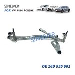 Windshield Wiper Connecting Rod Manufacturer - SINERIVER For Volkswagen Sagitar 16D955601 5C7955601