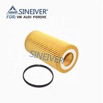 Engine Oil Filter Manufacturer - SINEIVER High Quality For Mercedes-Benz R4 R6 A2561840000 with 1 Year Warranty