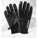 Cycling Gloves Manufacturer - Sport Winter Breathable Spandex Windproof Anti-Slip
