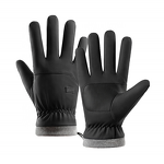 Outdoor Gloves Manufacturer - 2026 New Style Touchscreen Waterproof Warming Winter Cycling