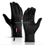 Cycling Gloves Manufacturer - Breathable Spandex Windproof Anti-Slip Outdoor Skiing Bicycle Riding