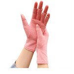 Fitness Gym Gloves Manufacturer - Hot Sale Men Bicycle Riding Arthritis Compression