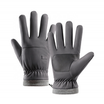 Outdoor Gloves Manufacturer - 2026 New Style Touchscreen Waterproof Warming Winter Cycling