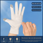 Women's Cycling Gloves - Full-Finger Breathable Sunscreen Non-Slip Touch Screen