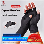 Fingerless Spandex Gloves - Copper Ion for Sports Fitness & Rehabilitation
