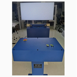 Optical Distortion Detector Manufacturer - Detect the Optical Distortion of Automobile Glass