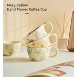 Coffee Mugs - Ceramic Hand Pinched Irregular Flower Korean Style Drinkware