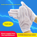 Protective Clothing - Anti-Static Hooded White with Safety Gloves