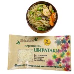 Konjac Noodles Manufacturer - OEM Private Label Natural Ramen