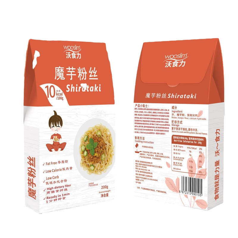 Korean Noodles Manufacturer - Konjac Spaghetti Zero Calorie Halal