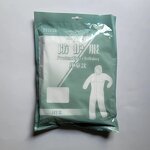 Protective Suit Manufacturer - Kids Protective Suit Disposable Coverall