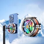 Mobile Phone Radiator Manufacturer - X18 Ring Light Magnetic Suction Wireless Fast Charging Silent Semiconductor Cooler Fan