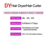 Hair Dryer Manufacturer - High Powerful Professional Salon & Hotel Use Negative Ionic 1600W HD08 DYS Leafless HD07