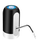 Automatic Water Dispenser Manufacturer - Wholesale Folding Home Small Household Electric Water Presser