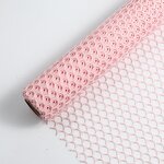 Heart Mesh Floral Packaging Paper Manufacturer - Wholesale Korean Plastic Synthetic Gravure Printing Flower Wrapping Mesh
