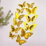 Hollowed-Out Butterfly Wall Sticker Manufacturer - 2025 New Design 3D Stereoscopic Self-Adhesive for Graduation Christmas Party
