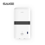 Hand Sanitizer Machine Manufacturer - Automatic Sensor Kindergarten Wall-Mounted Bathroom Hand Washing Spray Hypochlorous Acid Soap Dispenser