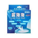 Toilet Cleaner Pad Manufacturer - Blue Bubble for Hotels Durable Antibacterial Strong Deodorizing Decontaminating Fresh Pad for Bathrooms