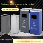 Trash Can Manufacturer - Direct Sorting Stainless Steel Vertical for Shopping Mall Hotel Lobby Outdoor Side-Mounted Floor Bucket Eco-Friendly
