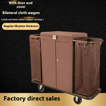 Hotel Linen Cart Manufacturer - Double-Sided with Trolley Door Cover for Guest Room Collection and Cleaning Work