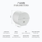 Roll Paper Box Manufacturer - Small Toilet Waterproof Cute Cylindrical Tissue Tube Toilet Wall Mounted Tissue Box Paper Tissue Box White