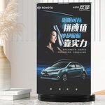 Hotel Signs Manufacturer - Custom Eco-Friendly UV Printed Laser Cut Waterproof Transparent Acrylic Plate Directional Desk Display