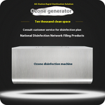 Ozone Generator Machine Manufacturer - Wall-Hanging 3G5G10G Commercial Air Purifier for Sterilization Disinfection Food Factory Warehouse RV
