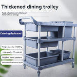 Collection Cart Manufacturer - Double Armrest Plastic Three-layer