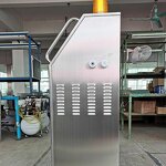 Car Disinfection Machine Manufacturer - Quanju 4S Shop Special Plastic Commercial Air Purifier Chain Sterilization Smoke Odor Beauty Free